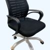 Executive Chair - 5