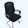 Round Visitor Chair - MID-2645.