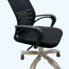 Executive Chair - 6