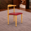Ceilo Visitor Chair - MID-FS15-V1 (Marron).